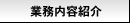 ƖeЉ
